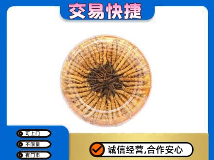 伊春市友好回收虫草礼盒