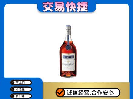 伊春市友好高价回收蓝带
