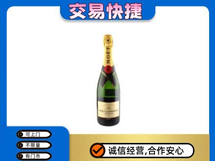 伊春市友好高价回收名仕