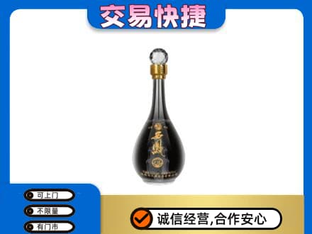 伊春市友好名酒回收西凤酒2.jpg