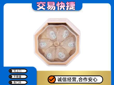 伊春市友好回收燕窝每克价格